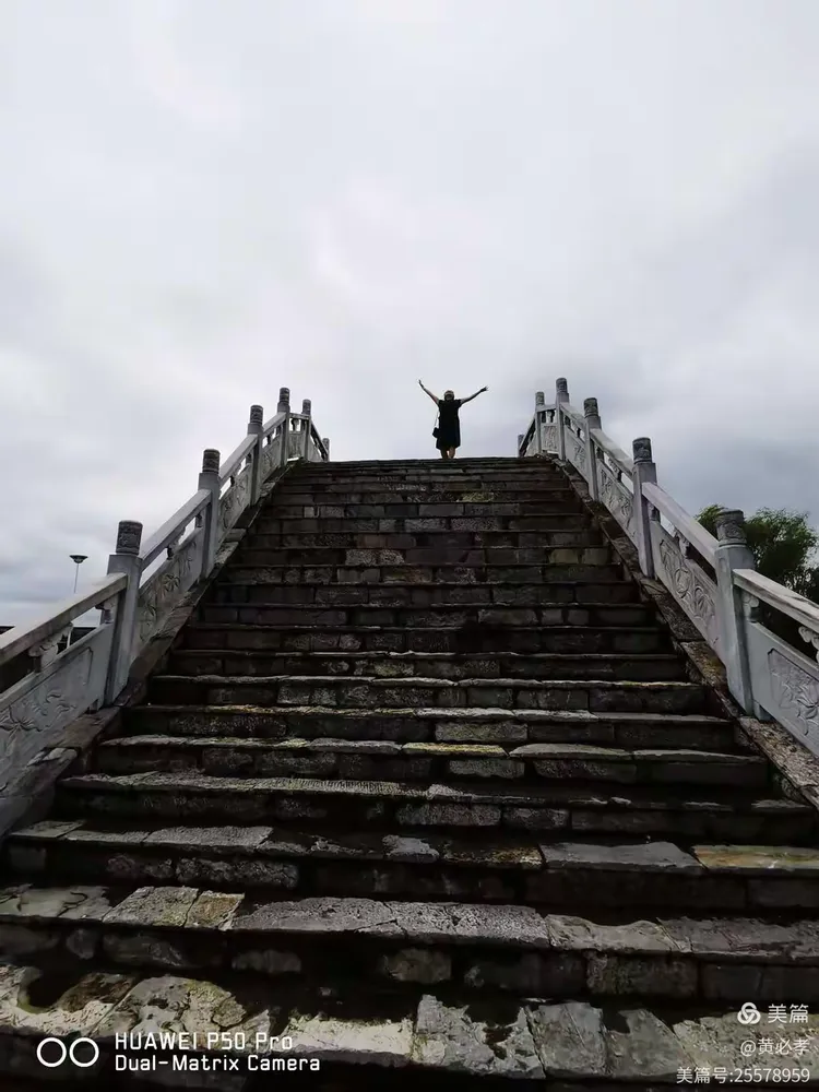 句容市天王寺田园式休闲三天